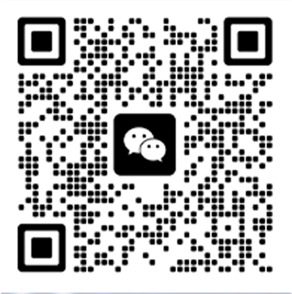 微信二维码
